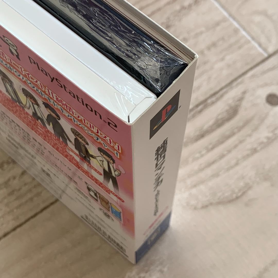 純情ロマンチカ 恋のドキドキ大作戦(限定版)：未開封PS2 51gcnA+zdNL._UF350,350_QL50_.jpg